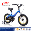 China alibaba 4 ruedas cool boys 16 pulgadas bike / China OEM marca CE bicicletas de los niños / venta directa de fábrica bicicletas de niños baratos enteros